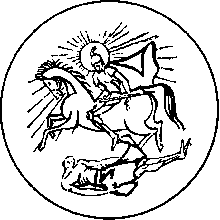 antiguo anagrama de la obra San Martín